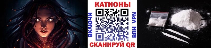 Сколько стоит Георгиевск COCAIN Каннабис МЕФ A PVP АМФ Гашиш
