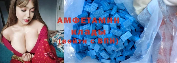 гашишное масло Бердск