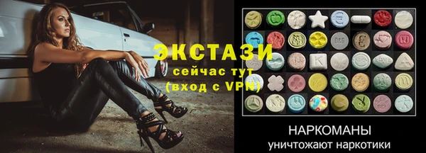 дистиллят марихуана Медвежьегорск