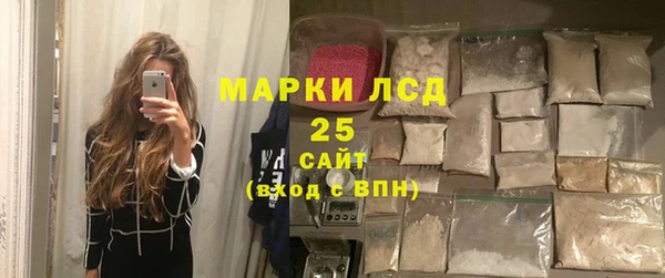 мяу мяу мука Артём