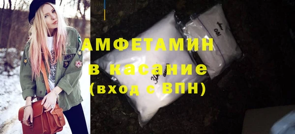 mix Мегион