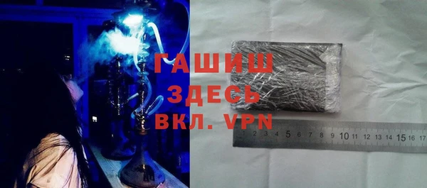 мяу мяу мука Артём