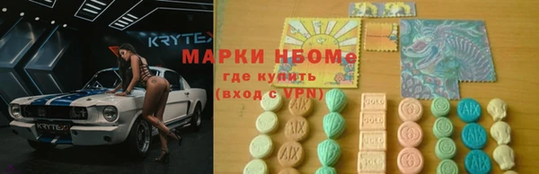 бутик Вязники
