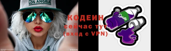 ECSTASY Михайлов