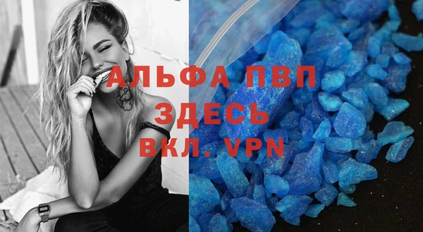 mix Мегион