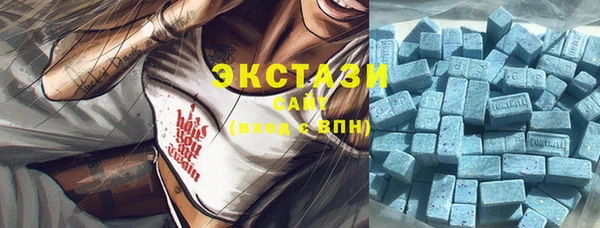 mix Мегион