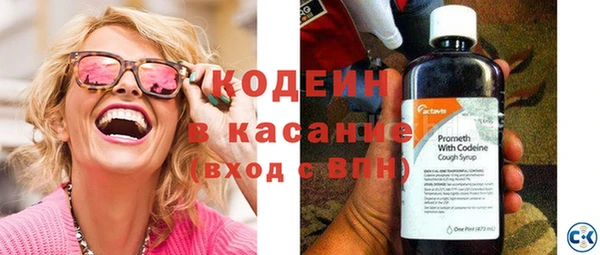 бутик Вязники