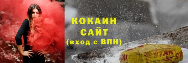 mix Мегион