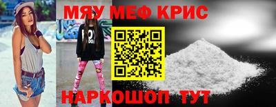 трава Изобильный