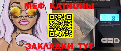 трава Изобильный