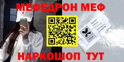 не бодяженный Будённовск