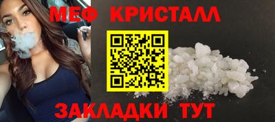 шишки Ирбит