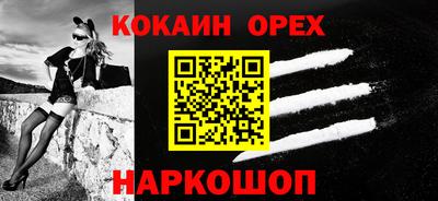 трава Изобильный
