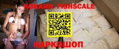 трава Изобильный