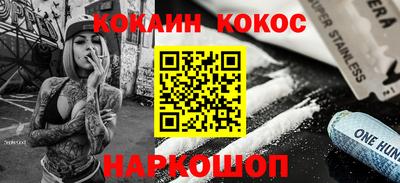 ешки Бугуруслан