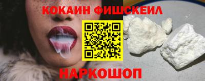 шишки Ирбит