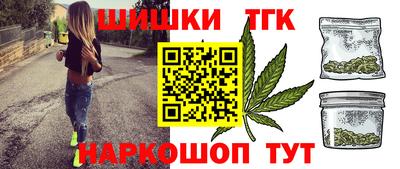 трава Изобильный