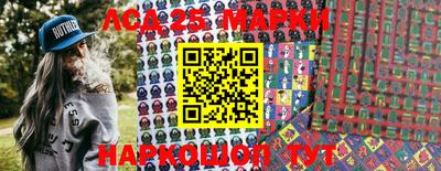 ешки Бугуруслан