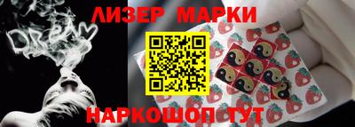 ешки Бугуруслан