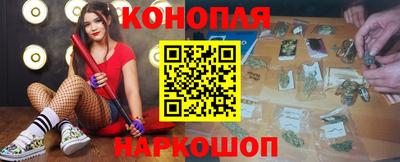шишки Ирбит