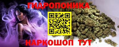 ешки Бугуруслан