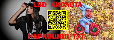 ешки Бугуруслан