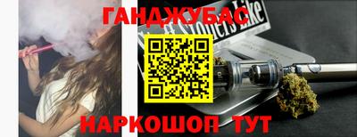 трава Изобильный