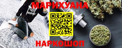 шишки Ирбит