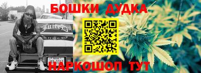 МДПВ Бузулук