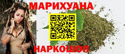 меф VHQ Ипатово