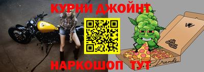 трава Изобильный