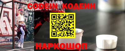 трава Изобильный