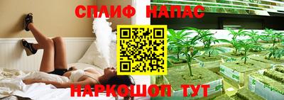 МДПВ Бузулук