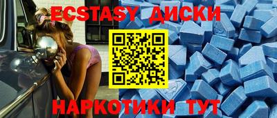 ешки Бугуруслан