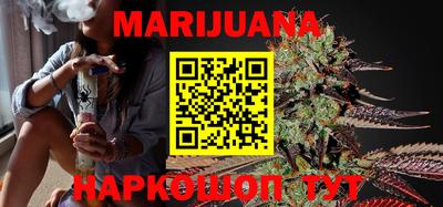 ешки Бугуруслан