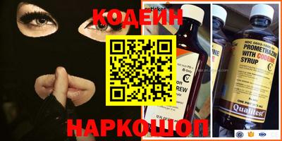 ешки Бугуруслан