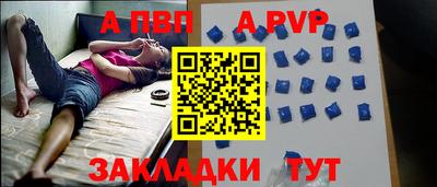 трава Изобильный
