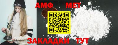 ешки Бугуруслан