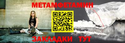 не бодяженный Будённовск