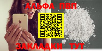 трава Изобильный