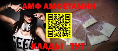 прущие крисы Азнакаево