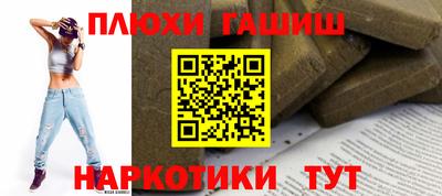 трава Изобильный