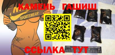 трава Изобильный