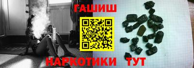 не бодяженный Будённовск