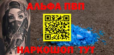 трава Изобильный