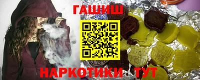 ешки Бугуруслан