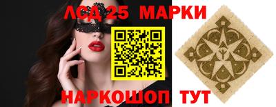 ешки Бугуруслан