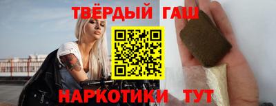 ешки Бугуруслан