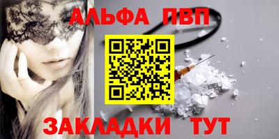 трава Изобильный