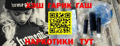 трава Изобильный